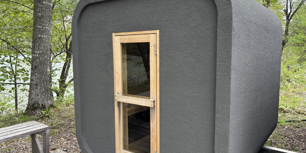 KUUMA SAUNA