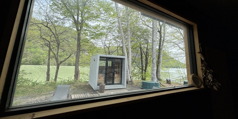 水牛SAUNA